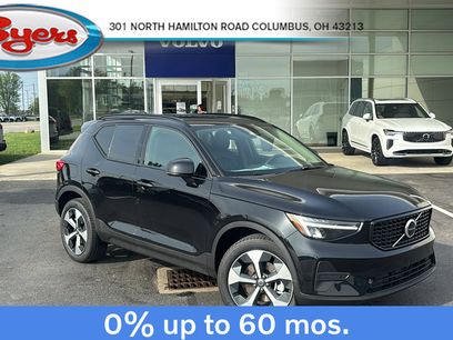 New 2026 Volvo XC40 B5 Core w/ Climate Package
