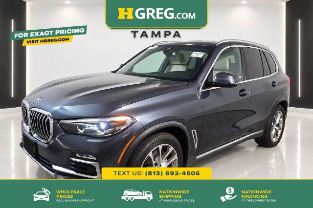 Used 2020 BMW X5 sDrive40i w/ Luxury Seating Package RWD image 1