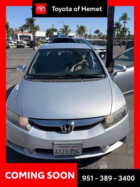 Used 2011 Honda Civic LX image 1