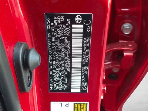 Certified 2026 Toyota Corolla SE FWD image 24