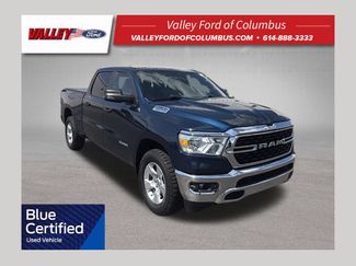 Used 2023 RAM 1500 Big Horn AWD/4WD video 1