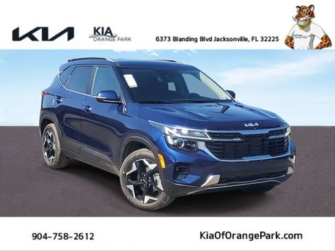 New 2026 Kia Seltos EX image 1