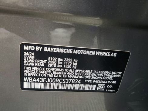 Used 2024 BMW 530i RWD image 25