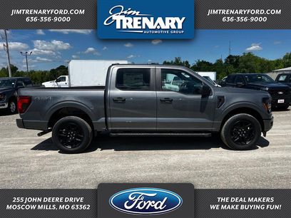 New 2025 Ford F150 STX w/ STX Black Appearance Package