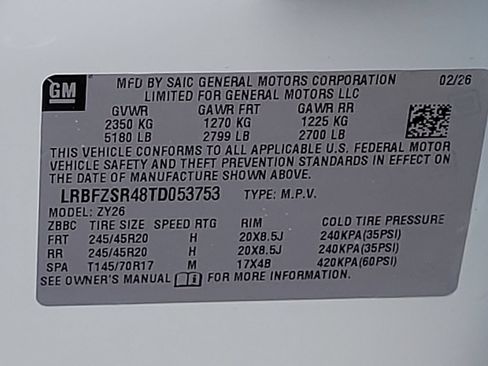 New 2026 Buick Envision Avenir AWD/4WD image 16