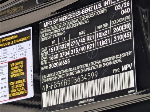 New 2026 Mercedes-Benz GLE 450 4MATIC image 17