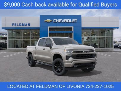 New 2026 Chevrolet Silverado 1500 RST