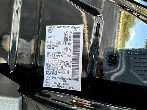 New 2026 Nissan Rogue S image 22