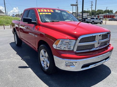 Used 2012 RAM 1500 Big Horn AWD/4WD image 7