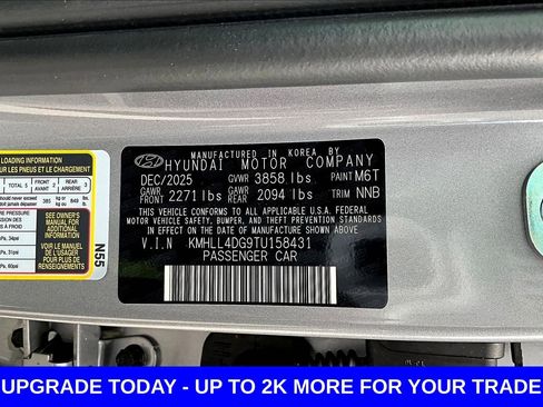 New 2026 Hyundai Elantra SE image 10