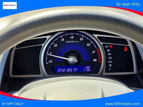 Used 2010 Honda Civic LX image 14
