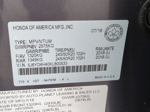 Used 2019 Acura MDX Tech SH-AWD image 35