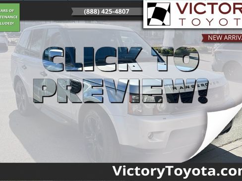 Used 2011 Land Rover Range Rover Sport Supercharged image 1