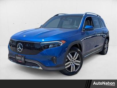 New 2025 Mercedes-Benz GLS 450 4MATIC