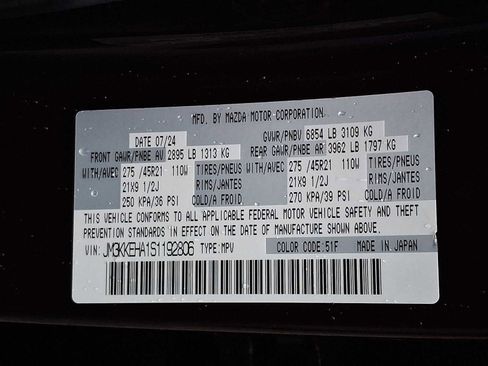 Certified 2025 MAZDA CX-90 Plug-In Hybrid w/ Premium Plus image 27