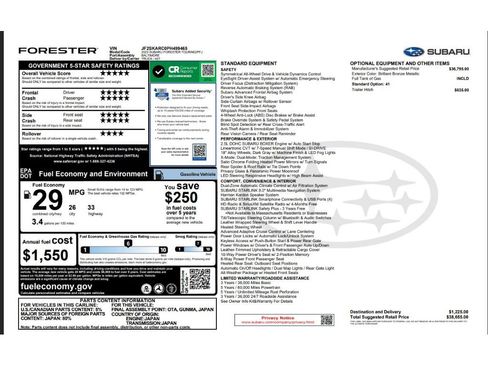 Used 2023 Subaru Forester Touring w/ Popular Package #2 AWD/4WD image 8
