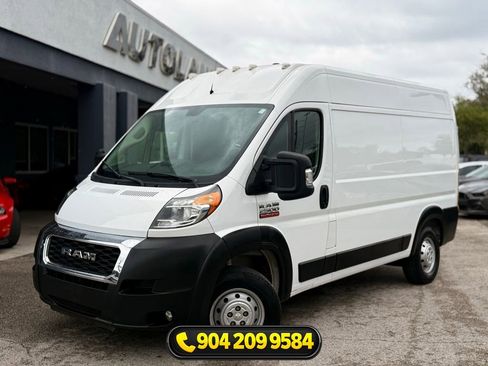 Used 2021 RAM ProMaster 2500 w/ Convenience Group FWD image 1