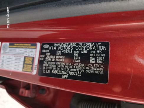 Used 2020 Kia Soul S image 9