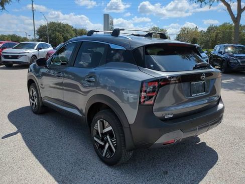 New 2026 Nissan Kicks SV w/ SV Premium Package FWD image 7