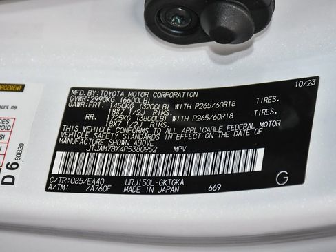 Used 2023 Lexus GX 460 Premium image 18