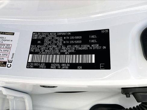 New 2026 Lexus NX 450h+ AWD w/ Luxury Package image 16