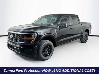 New 2026 Ford F150 STX