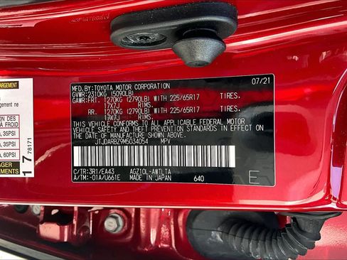 Used 2021 Lexus NX 300 FWD w/ Accessory Package 2 image 37