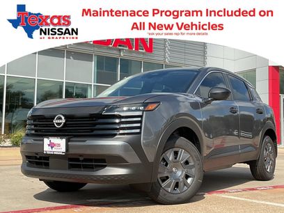 New 2026 Nissan Kicks S