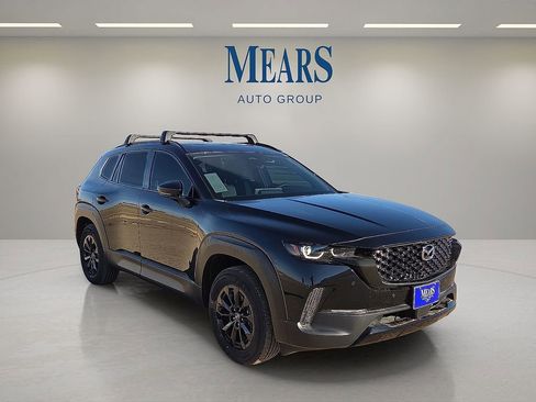 New 2026 MAZDA CX-50 AWD 2.5 Hybrid w/ Cargo Package image 7