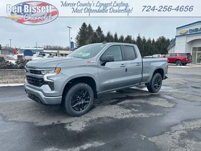 New 2026 Chevrolet Silverado 1500 RST w/ All Star Edition Plus
