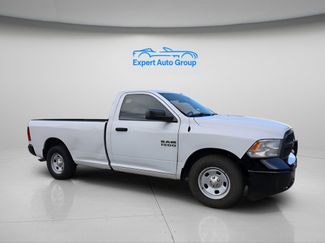 Used 2015 RAM 1500 Tradesman w/ Power & Remote Entry Group video 1