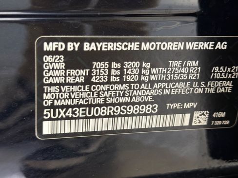 Used 2024 BMW X5 xDrive50e w/ M Sport Package AWD/4WD image 22