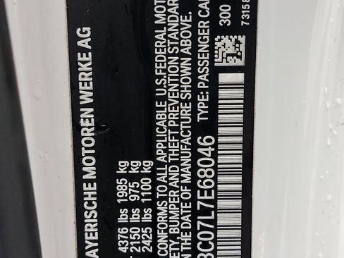 Used 2020 BMW 230i xDrive Coupe w/ Convenience Package image 33