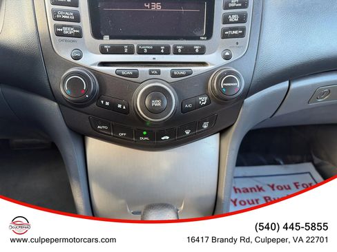 Used 2007 Honda Accord EX-L image 23