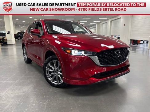 Used 2025 MAZDA CX-5 AWD 2.5 S w/ Premium Plus Pkg image 1