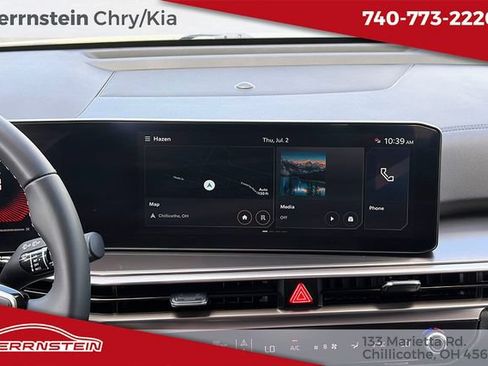 Used 2025 Kia Sorento S AWD/4WD image 8