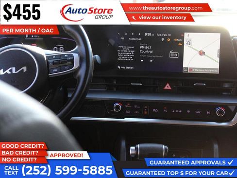Used 2023 Kia Sportage EX FWD image 12