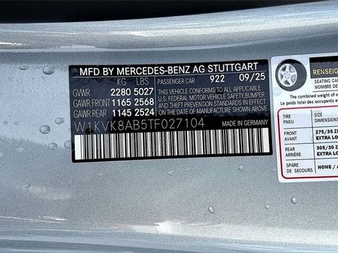 New 2026 Mercedes-Benz SL 55 AMG 4MATIC image 16