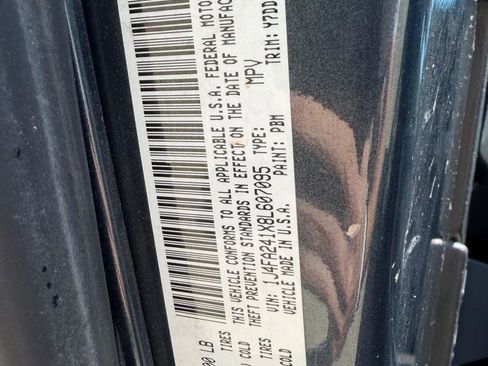 Used 2008 Jeep Wrangler X image 15