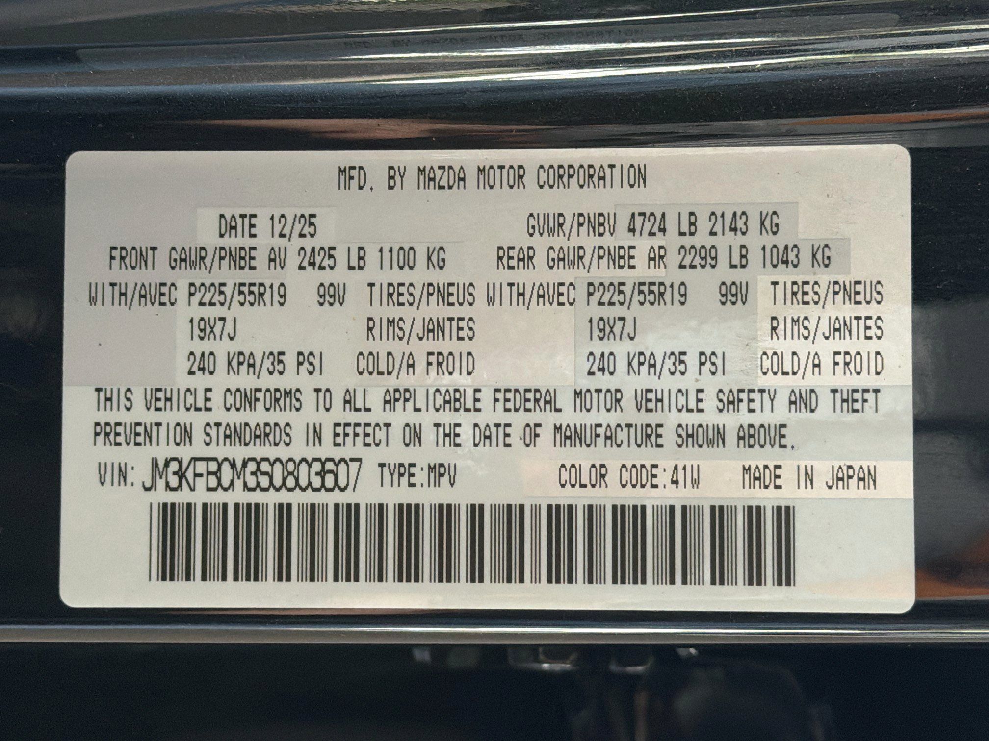 Used 2025 MAZDA CX-5 Carbon Edition AWD/4WD image 12