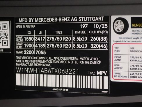 New 2026 Mercedes-Benz G 550 image 14