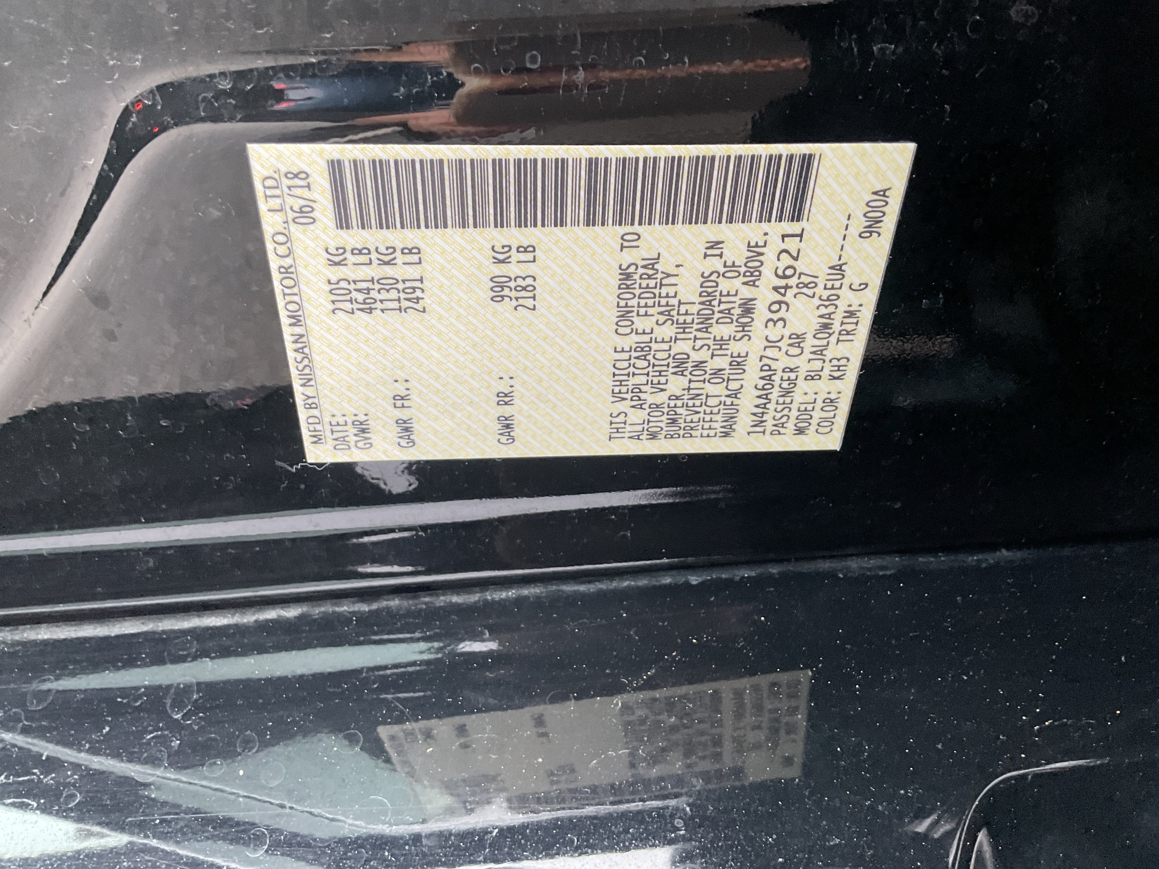 Used 2018 Nissan Maxima 3.5 S FWD image 13