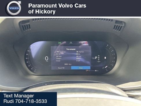 New 2026 Volvo XC60 B5 Plus w/ Protection Package Premier image 21