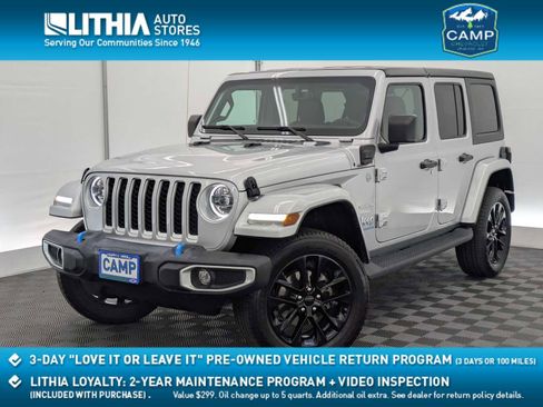 Used 2023 Jeep Wrangler Sahara w/ Cold Weather Group image 1