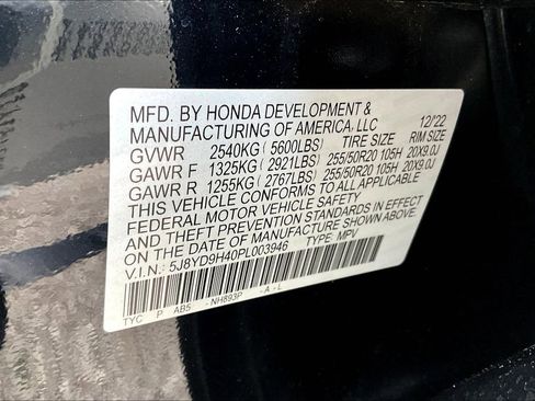 Used 2023 Acura MDX FWD w/ Technology Package image 46