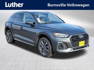 Used 2023 Audi Q5 2.0T Premium Plus w/ Premium Plus Package video 1