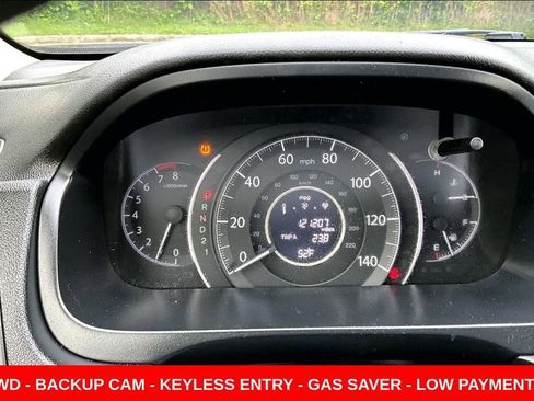 Used 2012 Honda CR-V EX image 12