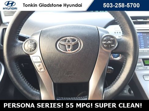 Used 2015 Toyota Prius Four image 15