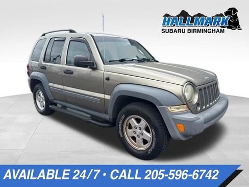 Used 2005 Jeep Liberty Sport image 1