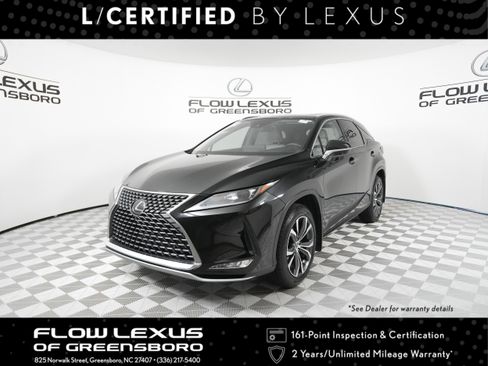 Certified 2022 Lexus RX 350 AWD w/ Premium Package image 1